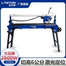 �����Dʯ�Ĵɴuˮ���и�C����ʯ΢��ʯ45��ˮ���и�C�b�޵��ǙC