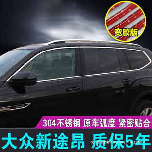 �����m�ô�;����܇܇��l�R���P䓲��|�o�p�N��ԭ܇�Ӻ�