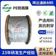 �y��ɫPE����Ĥ��|�S����b�����������|�P���bĤ��|�S����b