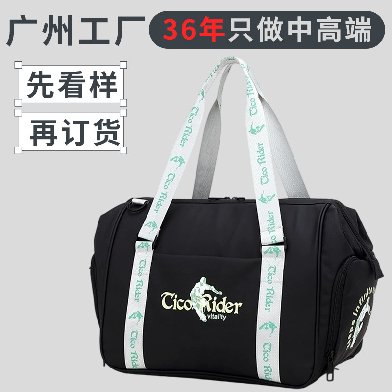 universal foldable folding bag