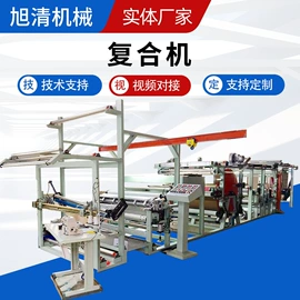 裁断机;缝前设备;皮革加工配件