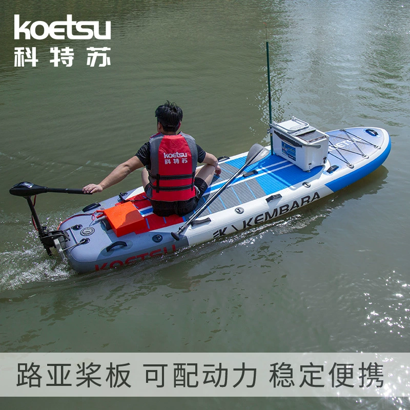 KOETSU Котэ сулуя весло доска затвора раздувная Вертикальная доска расширил доску для серфинга скейтборд воды sup целлюлозы доска