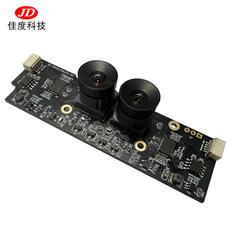 200-1600��USB����ͷģ�� ��˫Ŀ����ʶ��ģ�����������ͷ������