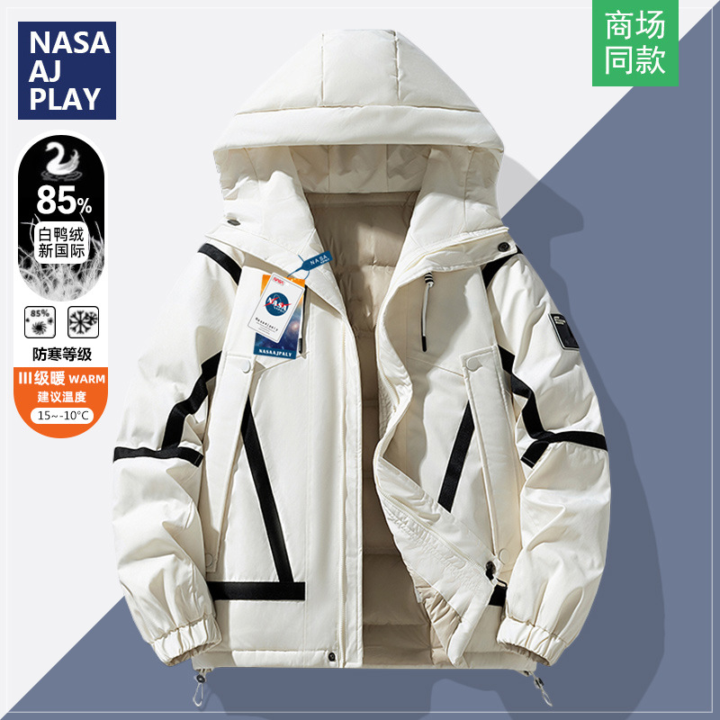 NASA时尚简约羽绒服男士冬季新款潮流轻薄保暖御寒防风高品质外套