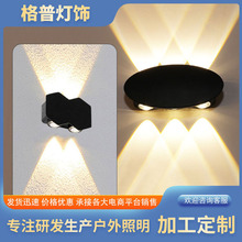 跨境led户外壁灯室外双头防水简约创意别墅庭院灯门前露台过道灯