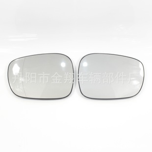 Reversing lens suitable for BMW X1 E84 X3 F25