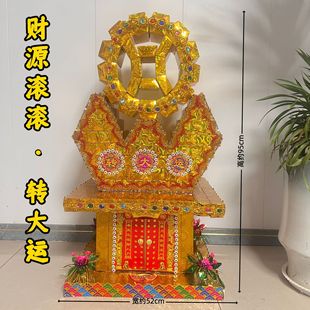 �¿�ؔԴ�L�L�DDA�\���ϰ����꼪����� �ֹ�DIY�����ͽ̳�ҕ�l