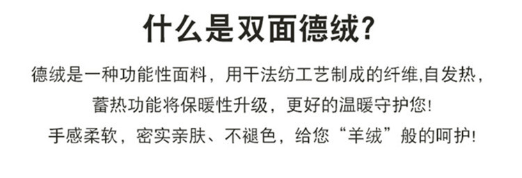 3_O1CN01FshoJo1sBvlokSX0S_!!26