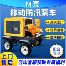 ����ֱ�����ͻ�ˮ��������Ѵ�ó������������ƶ�ʽӦ�����ճ�ˮ��