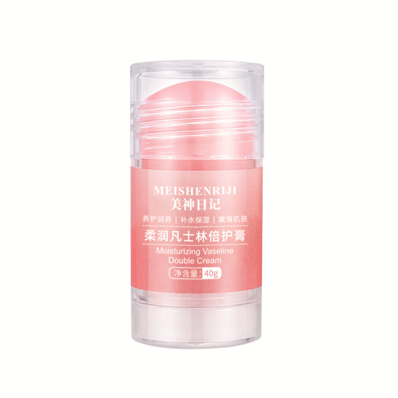 批发柔润凡士林倍护膏水蜜桃 护手霜足霜冻裂霜防干防冻防裂膏40g|undefined