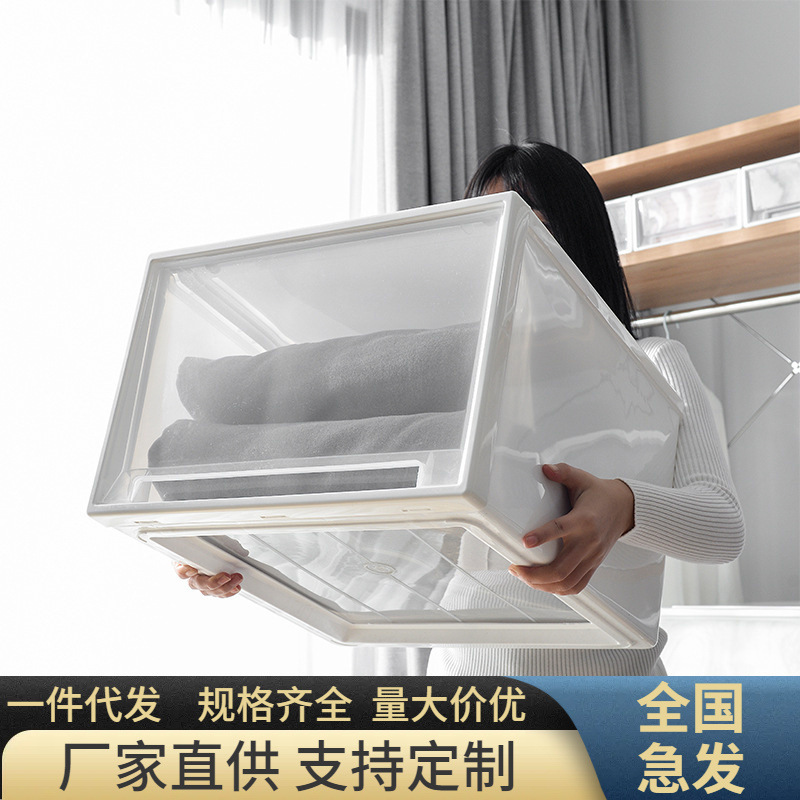 厚みのある引き出し収納ボックスワードローブ収納キャビネット家庭用衣類収納ボックスおもちゃ下着収納ボックス靴箱|undefined