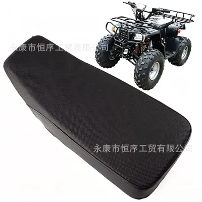 Atv Beach Vehicle Accessories Suitable for Small Hummer Seat Cushions, Four-Wheel Motorcycle Seat Cushions, 110-200Cc Seats (Motorcycle cushion) - small-hummer-cushion