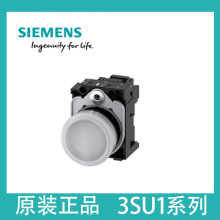 SIEMEN/���T�� 3SU��̖��3SU1152-6AA60-1AA0