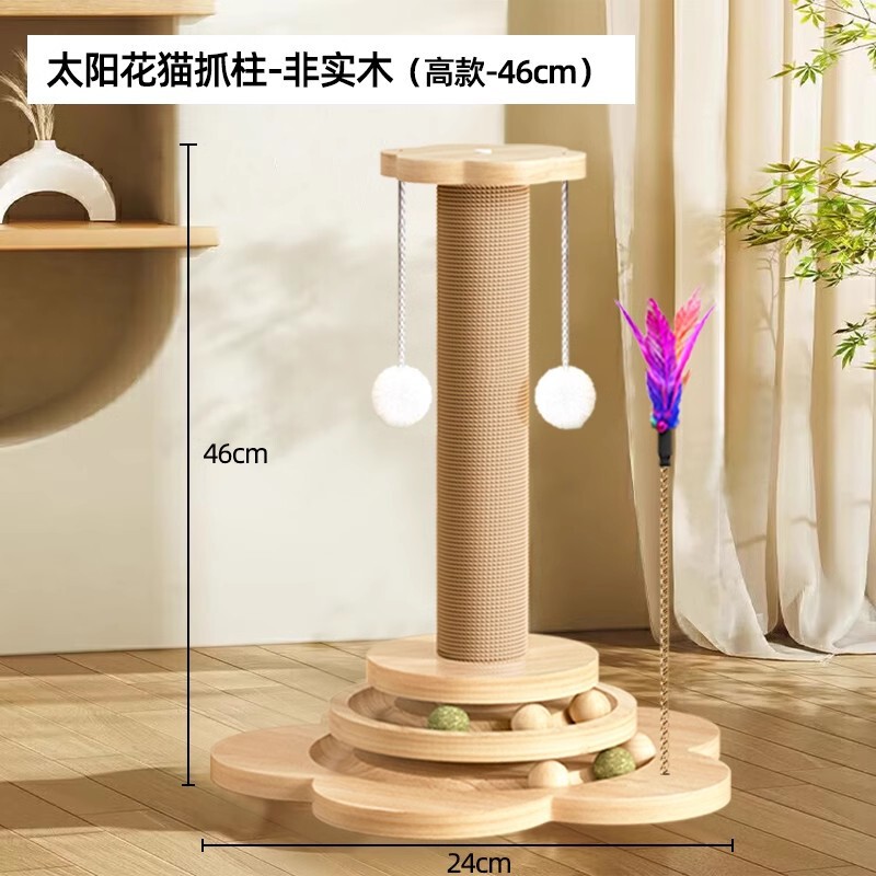 猫掴み板は耐摩耗性がありません。|undefined
