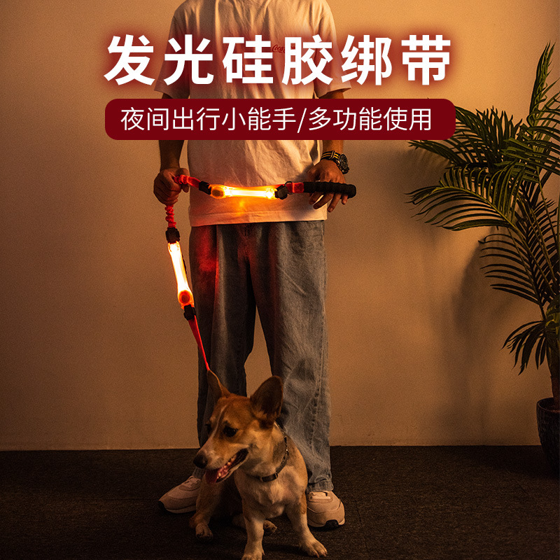 LED綁帶硅膠反光帶夜拍騎行警示信號燈夜間熒光手環跑步臂帶肩