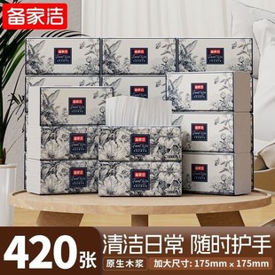 ��ҝ����L�鼈��������������������ͥ�����b��������lһ��