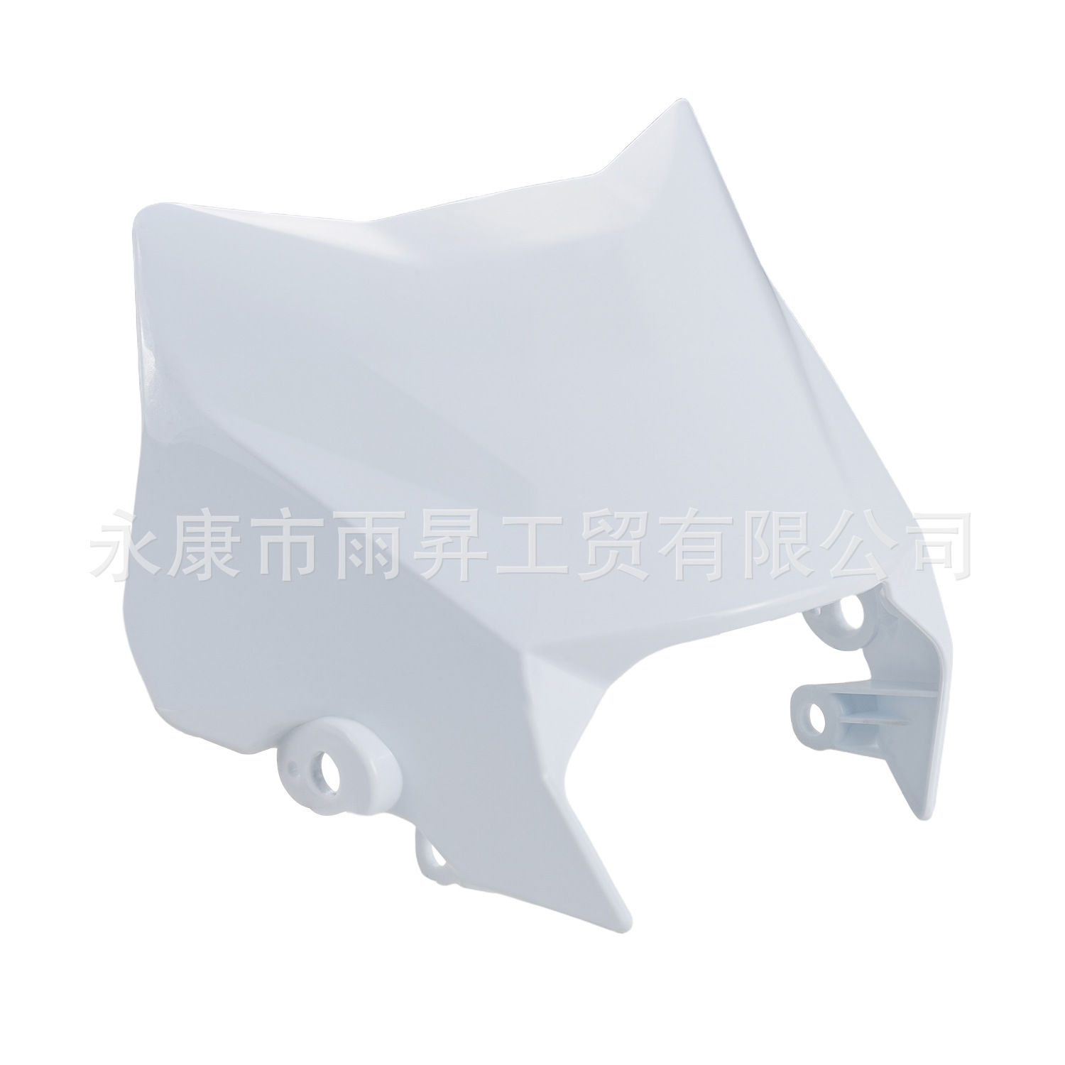 Suitable for Ultrabee Surron Off-Road Motorcycle Modification Parts, Headlight Cover, Headlamp
