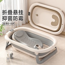 �냺ϴ�������ɴ�̖ԡͰ�����׃���ͯ��Ʒ��ԡͰ�ۯB����ԡ�����