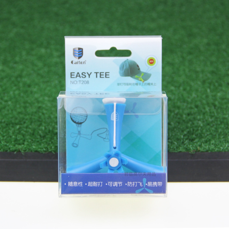 �߶���������ǲ���tee�ɵ���������ϰ�����1�����װ4ɫ