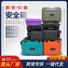 ���������亽����ɶ����ڳĺ��� ר�öԽ�����̨���������豸��