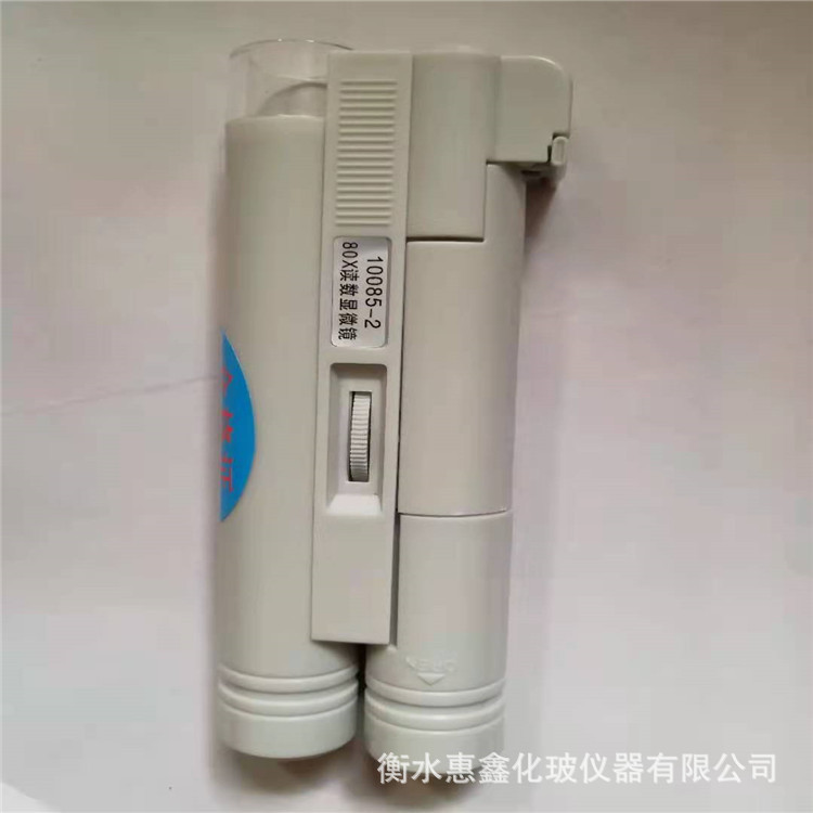 53622e83df479c6cf224ba2df02463