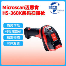 Microscan~˼HS-360XSla蘌 DPMٵ̴aIxa
