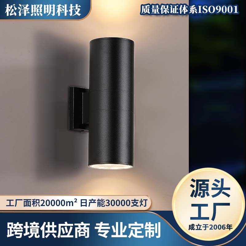 Outdoor wall lamp aluminum simple waterproof wall washer lamp Villa exterior wall lamp pillar wall lamp outdoor garden wall lamp manufacturers Outdoor wall lamp aluminum simple waterproof wall washer lamp Villa exterior wall lamp pillar wall lamp outdoor garden wall lamp manufacturers