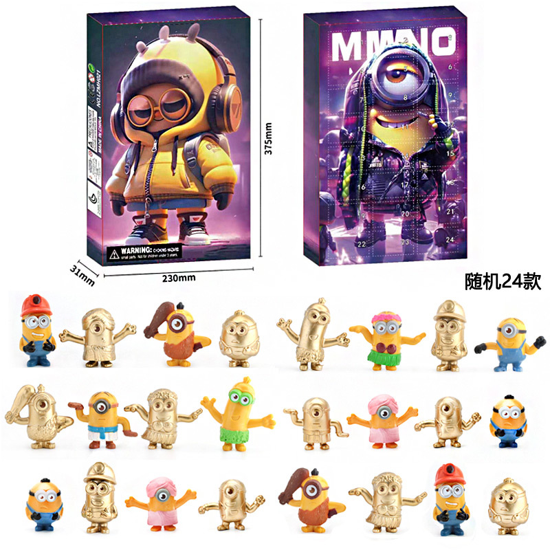 [어린 시절의 추억] 미니언즈 24피스 블라인드박스 드로우 세트 (24PCS 랜덤 스타일)