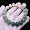 Bracelet, gradient
