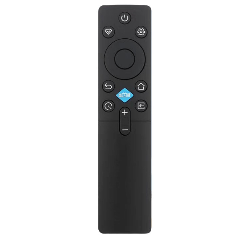 适用长虹电视遥控器RIC231A 40/42D52F 40/42/55/65D55F 75D55F|undefined
