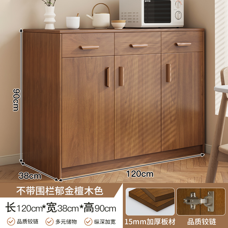 Gabinete de comedor, armario de té, sala de estar contra la pared, armario de almacenamiento, armario de madera sólida, armario bajo, armario de comedor doméstico