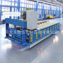 �ӱ���䓉��ߙC�ΰ�Ct125 1038 900 910 840  ���Cе�����O��