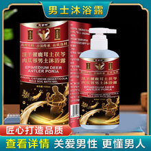 ����޽¹����������ɐ����ʿ�����o��Һ˽��̎ϴ�oҺ��ԡ¶������