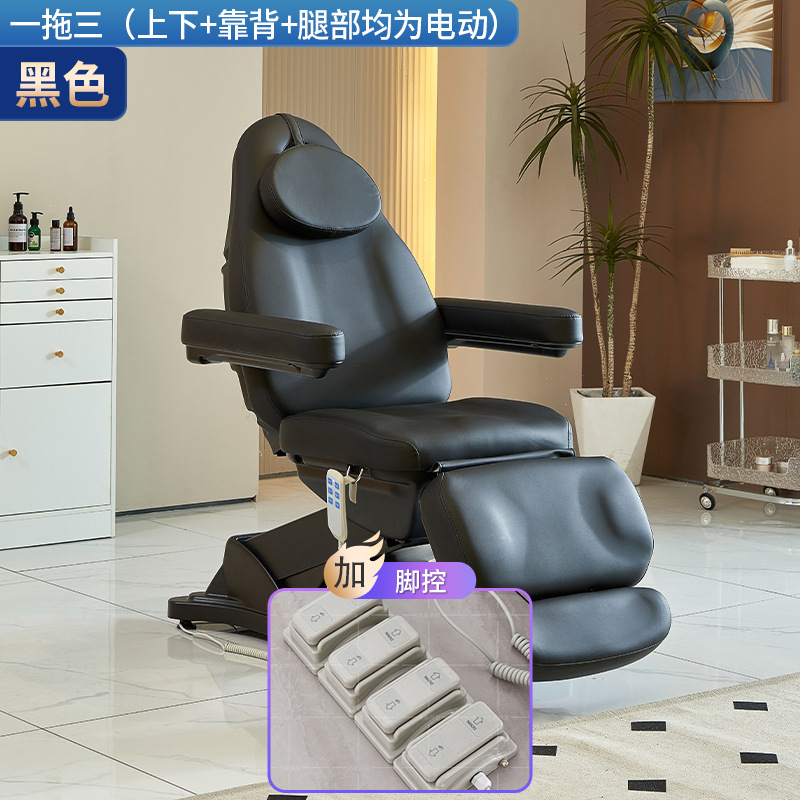 Cama eléctrica multifuncional de belleza micro plástica cama elevadora plegable sala de belleza inyección cama de tatuaje cama de belleza