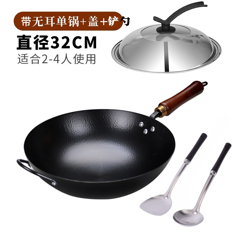 귀가 있는 32cm 해머 패턴 단일 냄비 + 무료 뚜껑 + 무료 단단한 주걱 [냄비 준비 완료]