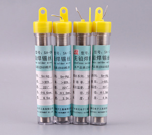 �V���S���o�U�a�z 08 10 12mm ���a�z�aͲ�����a%�y5%)Sn-Ag�a�y