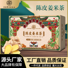 �Ƥ���ײ���ی�֥�ֳ����ײ���ˮ�����z���׳��콪�z�ײ���l