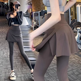 瑜伽长裤;瑜伽套装;瑜伽服