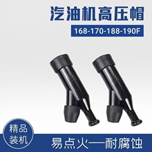 170F���͙C�߉�ñ168ˮ��188190΢���C���2-8KW�l늙C����ñ