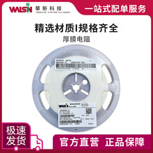 A¿ƺĤ WR12X101 JTL 100R 5%(J) 1206(3216) F