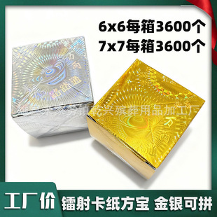 �D�䷽�� �����ۼ����� ����u ��u Ǭ�d������Ʒ���l�ۼ����