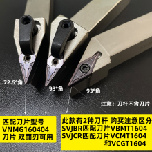 ?35A܇ CA܇U ⵶ MVJNR2020K16 MDJNR2525M