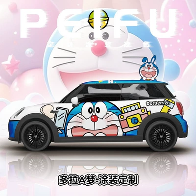 Change Film, Custom Design Graphic – Auto Color Change Film - doraemon-2-nationwide-construction-and-customized-vehicles