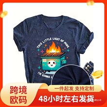 Ůʿ���e�A�I��ĸӡ��T���������w�S60%������z35%�����]5%���