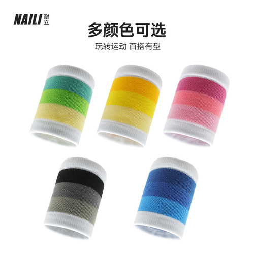 Cross-border badminton sports wristbands sweat-absorbent breathable men's and women's handbands running dopamine color thin basketball wristbands