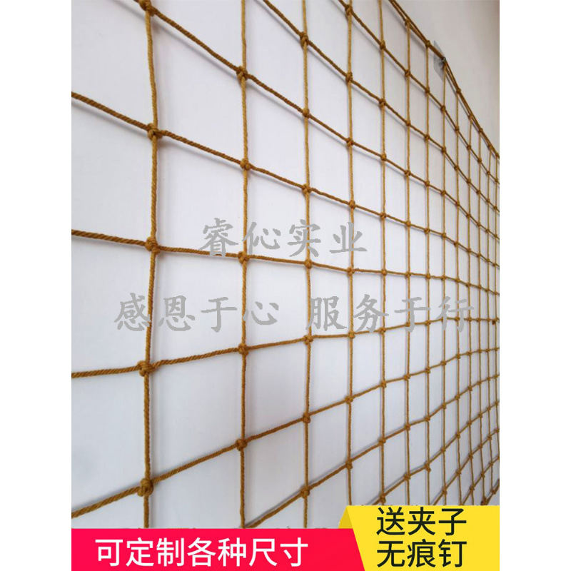 Photo Wall Decoration Ins Lanyard Photo Frame Wall Hanging Hemp Rope Clip Fish Grid Photo Wall Creative Photo Wall