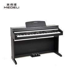��������MEDELI��DP166���I��ͯ�׎����ܔ��a�̌W88�I�����I�P�