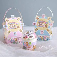 ��һ��ͯ��Ħ��݆���������ᵰ��Є���ͨ�������Dľ�R�б���