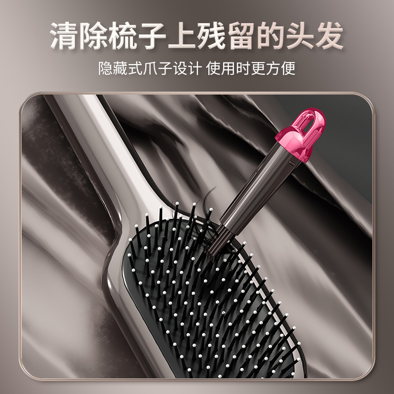气垫按摩梳子女士专用长卷发家用头皮头部经络梳发带清洁爪气囊梳|undefined