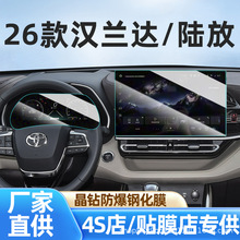 �m��26��h�m�_�п،���䓻�Ĥ܇��ʹ�ꑷ��@ʾ��Ļ���oĤ���b